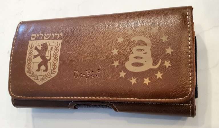 Custom engraved leather phone case House of David Israel